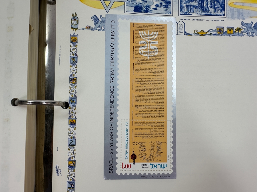 Just Added - Postage Stamps Of Israel With Mint Israel Postage Stamps - See Photos [Photo 28]