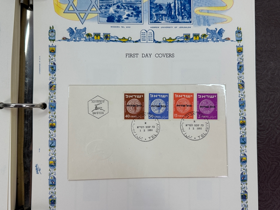 Just Added - Postage Stamps Of Israel With Mint Israel Postage Stamps - See Photos [Photo 25]