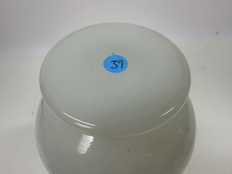 Antique Opaline Glass: White Vase With Gold Decor 9.5'H Appraised $275 [Photo 7]