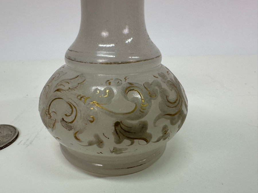 Antique Opaline Glass: White Bud Vase With Gold & White Hand Painted Decorations And Blue Trim 3.5'H Appraised $65 [Photo 6]