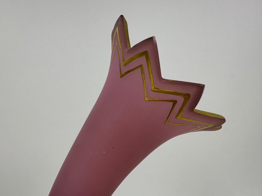 Antique Opaline Glass: Rare 2-Piece Trumpet Vase With Applied White Snake Stand With Gold Decorations 10.5'H [Photo 4]