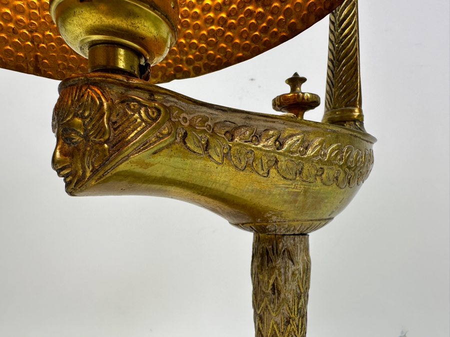 Vintage French Brass Aladdin Genie Style Table Lamp With Hanging Shade Muller Freres Style 18'H [Photo 4]