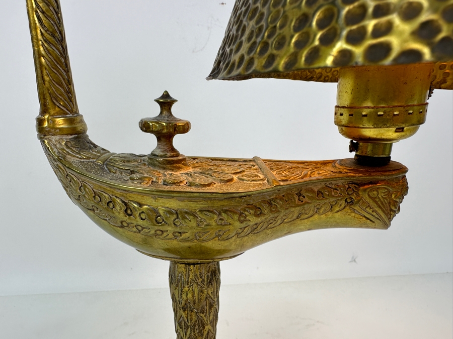 Vintage French Brass Aladdin Genie Style Table Lamp With Hanging Shade Muller Freres Style 18'H [Photo 11]