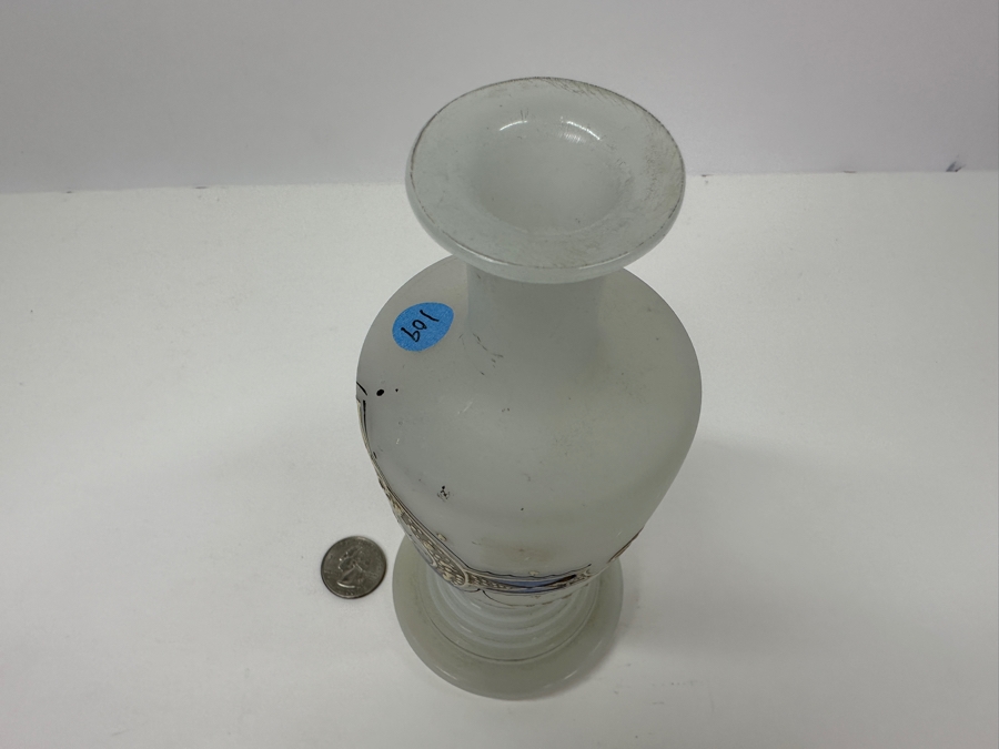 Antique Opaline Glass: White Victorian Bottle White Blue, White & Gold Decor 7.5'H Appraised $85 [Photo 8]