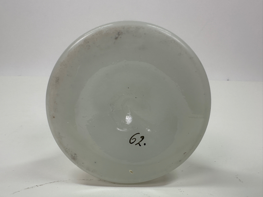 Antique Opaline Glass: White Victorian Bottle White Blue, White & Gold Decor 7.5'H Appraised $85 [Photo 9]