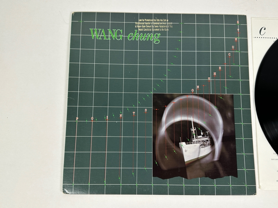Wang Chung - Points on the Curve Geffen Records GHS 4004 Vinyl Record 1984 Promo Copy [Photo 2]