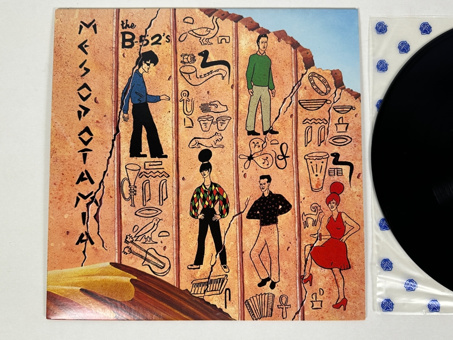 The B-52's - Mesopotamia MINI 3641 Warner Bros Vinyl Record 1982 [Photo 2]