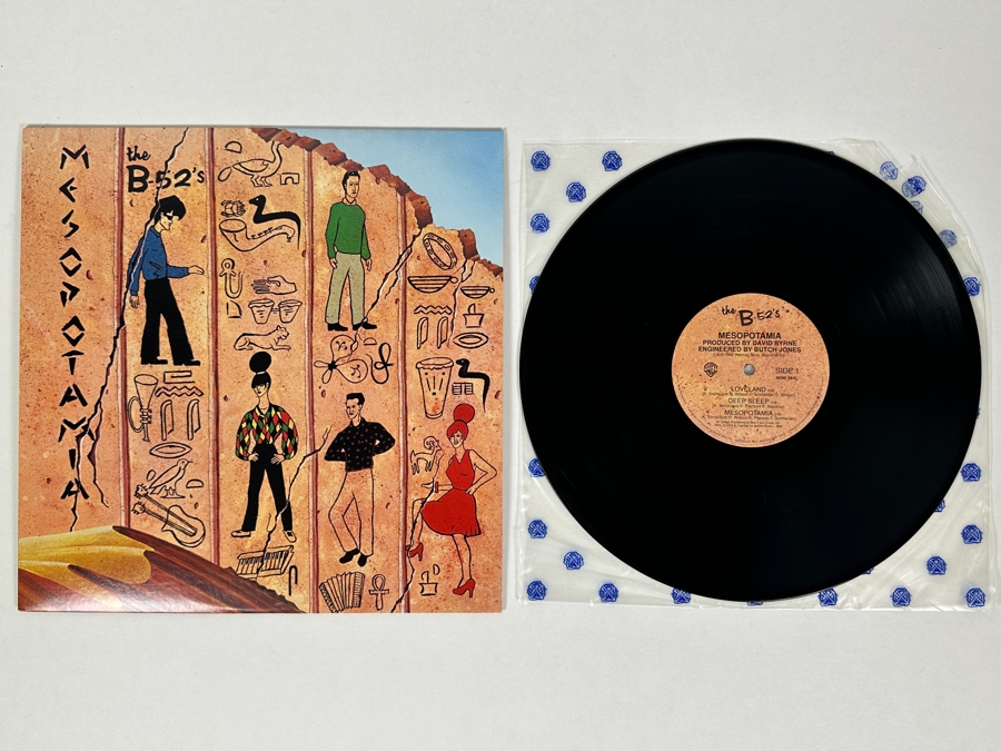 The B-52's - Mesopotamia MINI 3641 Warner Bros Vinyl Record 1982 [Photo 1]