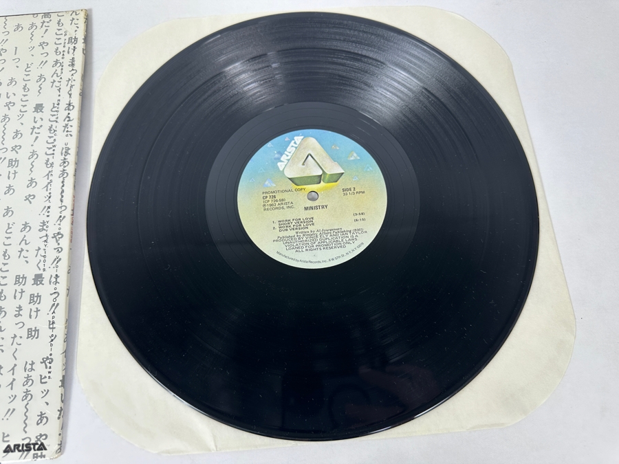 Ministry - Work For Love CP 726 Arista Records 12' Vinyl Record 1982 Promo Copy [Photo 7]