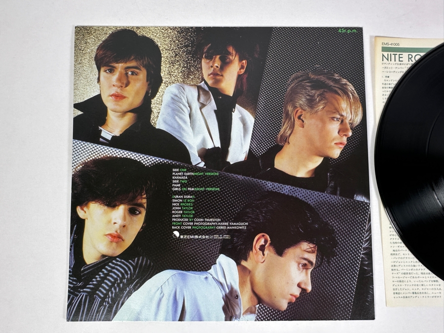 Duran Duran - Nite Romantics Import EMS-41005 EMI Records Vinyl Record 1981 [Photo 4]
