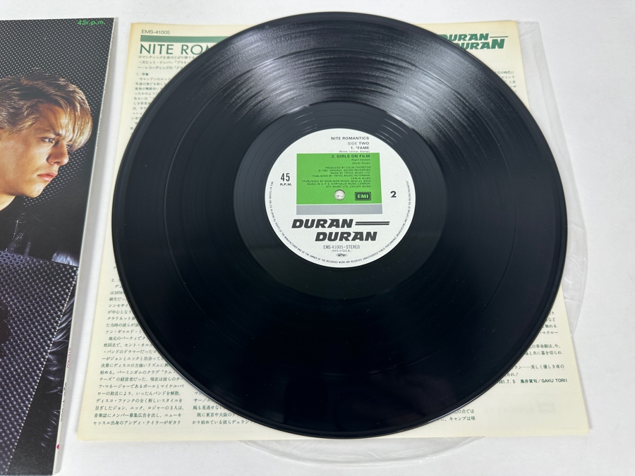 Duran Duran - Nite Romantics Import EMS-41005 EMI Records Vinyl Record 1981 [Photo 7]