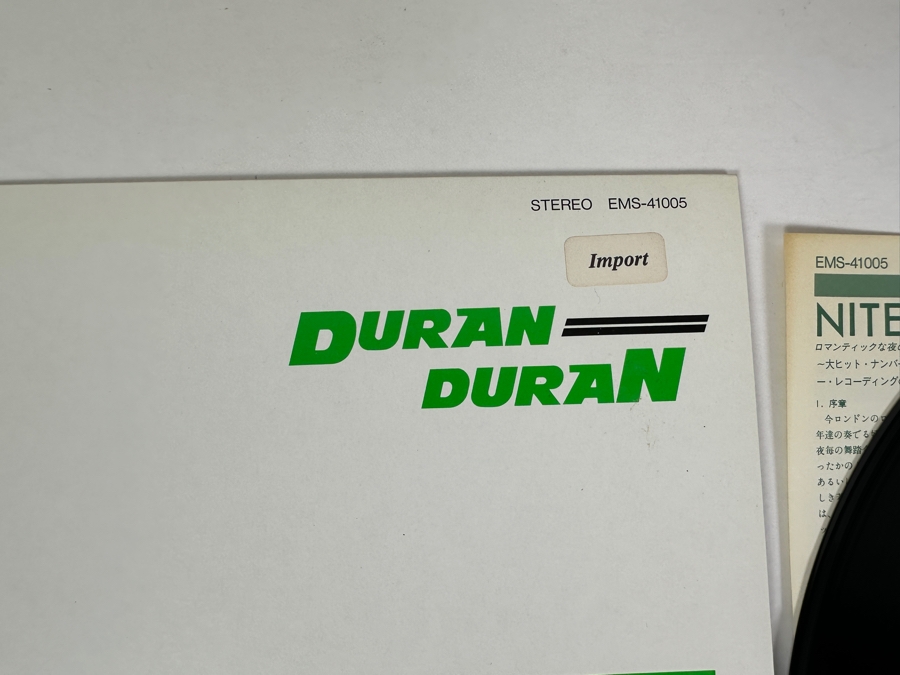 Duran Duran - Nite Romantics Import EMS-41005 EMI Records Vinyl Record 1981 [Photo 3]