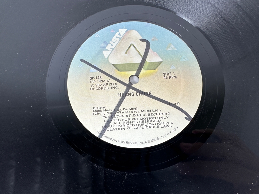 Huang Chung - China SP-143 Arista Vinyl Record Promo Copy [Photo 6]