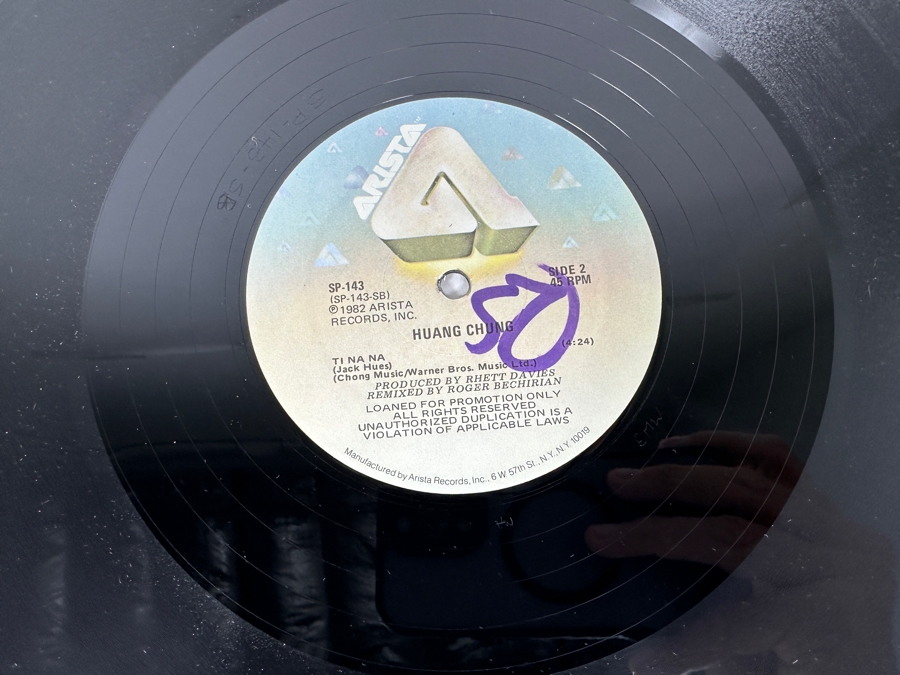 Huang Chung - China SP-143 Arista Vinyl Record Promo Copy [Photo 8]