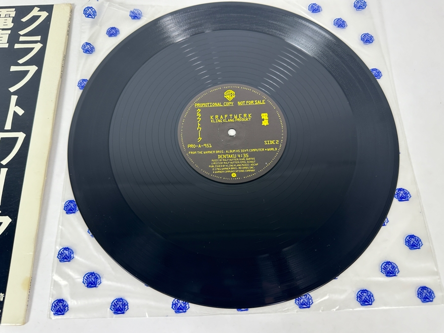 Kraftwerk - Kling Klang Produkt PRO-A-951 Warner Bros Records 12' Vinyl Record 1981 Promo Copy [Photo 7]