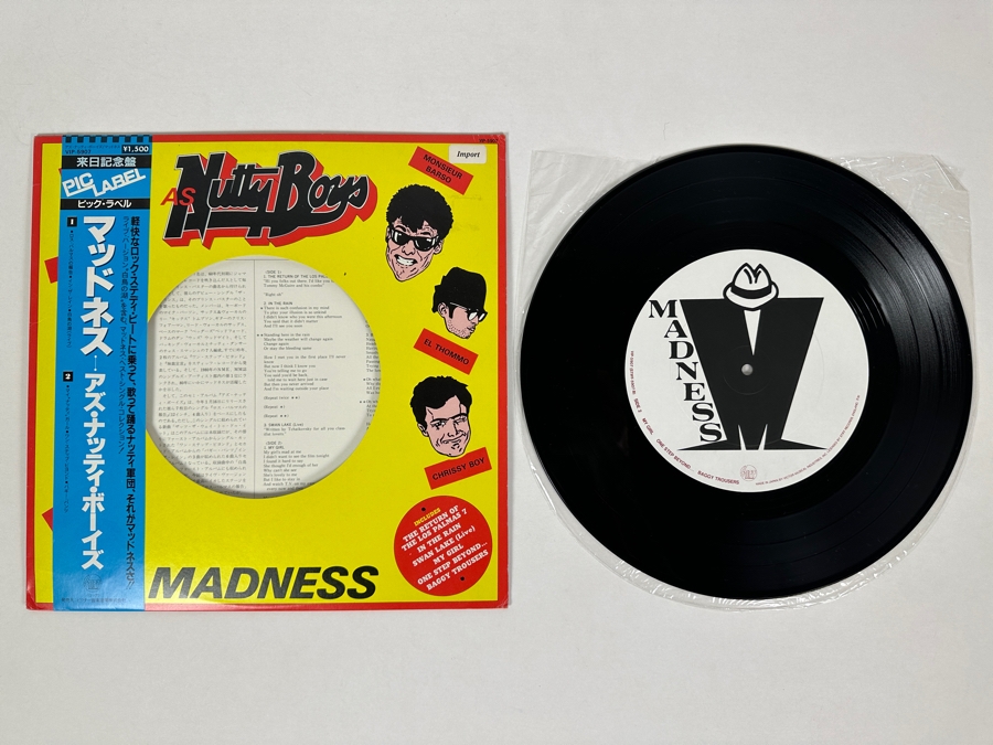 Madness - As Nutty Boys VIP-5907 Victor Records 12' EP Vinyl Record 1981 Japan Import Pic Label [Photo 1]