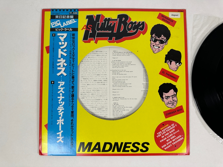 Madness - As Nutty Boys VIP-5907 Victor Records 12' EP Vinyl Record 1981 Japan Import Pic Label [Photo 2]