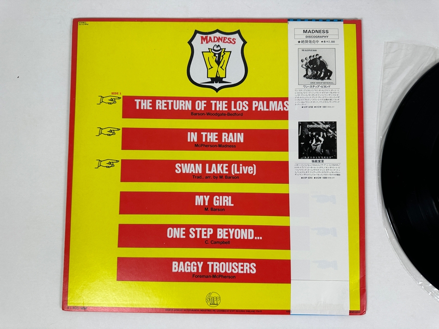 Madness - As Nutty Boys VIP-5907 Victor Records 12' EP Vinyl Record 1981 Japan Import Pic Label [Photo 3]