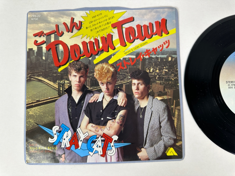 The Stray Cats - Stray Cat Strut Down Town (Cross That Bridge) 7RS-22 Arista 45 RPM Vinyl Record 1981 Japan Import [Photo 2]