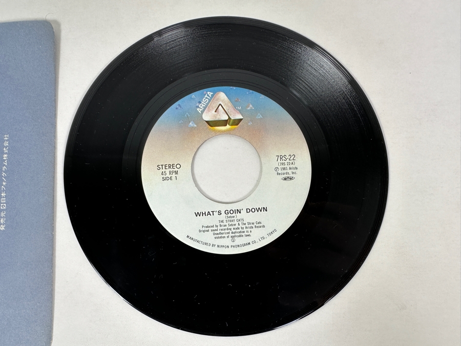 The Stray Cats - Stray Cat Strut Down Town (Cross That Bridge) 7RS-22 Arista 45 RPM Vinyl Record 1981 Japan Import [Photo 7]