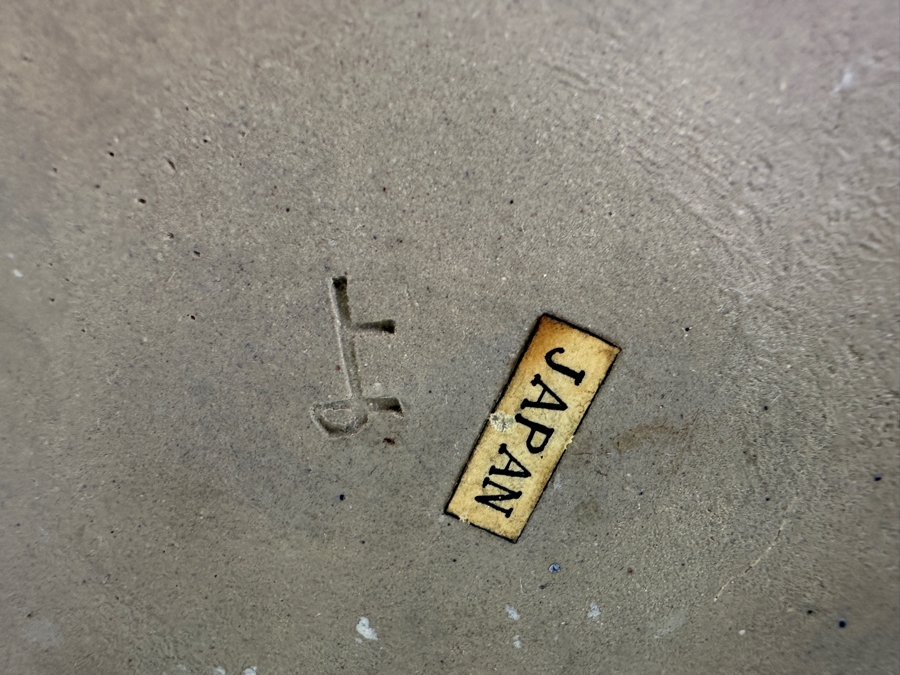 Vintage Mid-Century Signed Japanese Ceramic Glazed Vase 13.5'H [Photo 7]