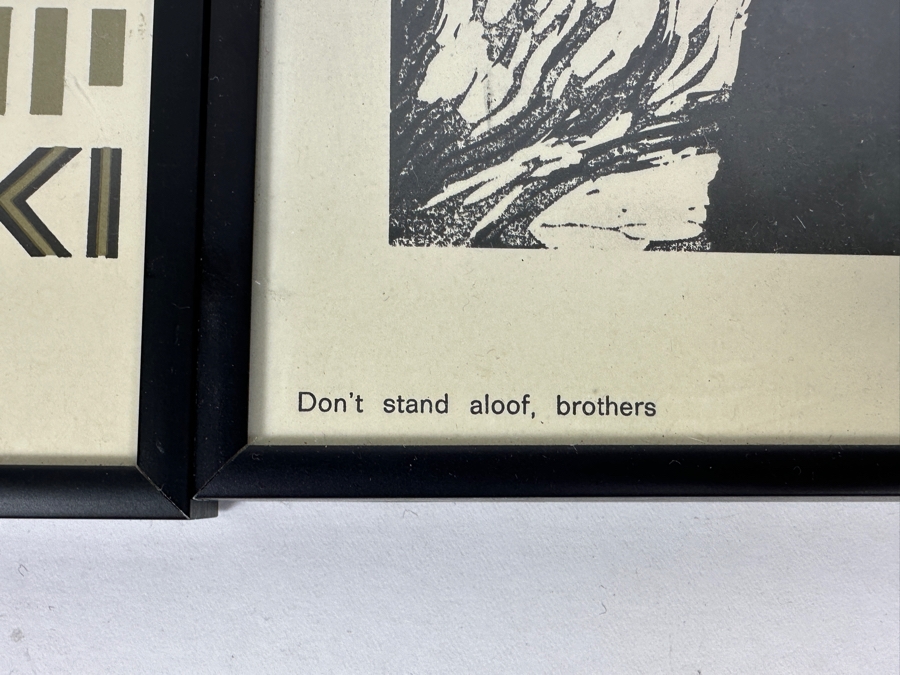 Pair Of Framed Russian Soviet Jewish Prints By Yosef Kuzkovski: No Brothers Stand With Submitting Hands / Let My People Go 10 X 13 [Photo 8]