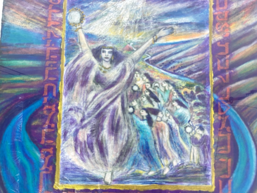 Sara M. Novenson Handpainted Giclee Titled 'Miriam' Women Of The Bible Series Limited Edition 23 Of 250 17.5 X 21.5 Framed 26 X 29 [Photo 4]