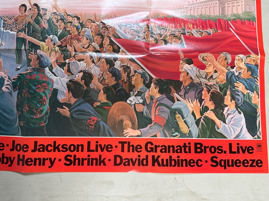 Propaganda A&M Records Record Store Promotional Poster 32.5 X 22 [Photo 4]