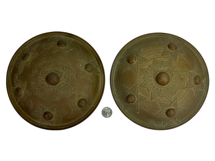 Antique Pair Of Peurise Teumaga / Lembaga Aceh, Indonesia Shields Brass 9'W [Photo 1]