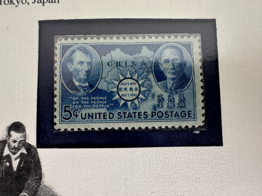 Huge 2-Binder Collection Of 50th Anniversay World War II Commemorative Covers With Mint Stamps Published By The Postal Commemorative Society - See Photos For Sampling - 182 Stamps [Photo 4]