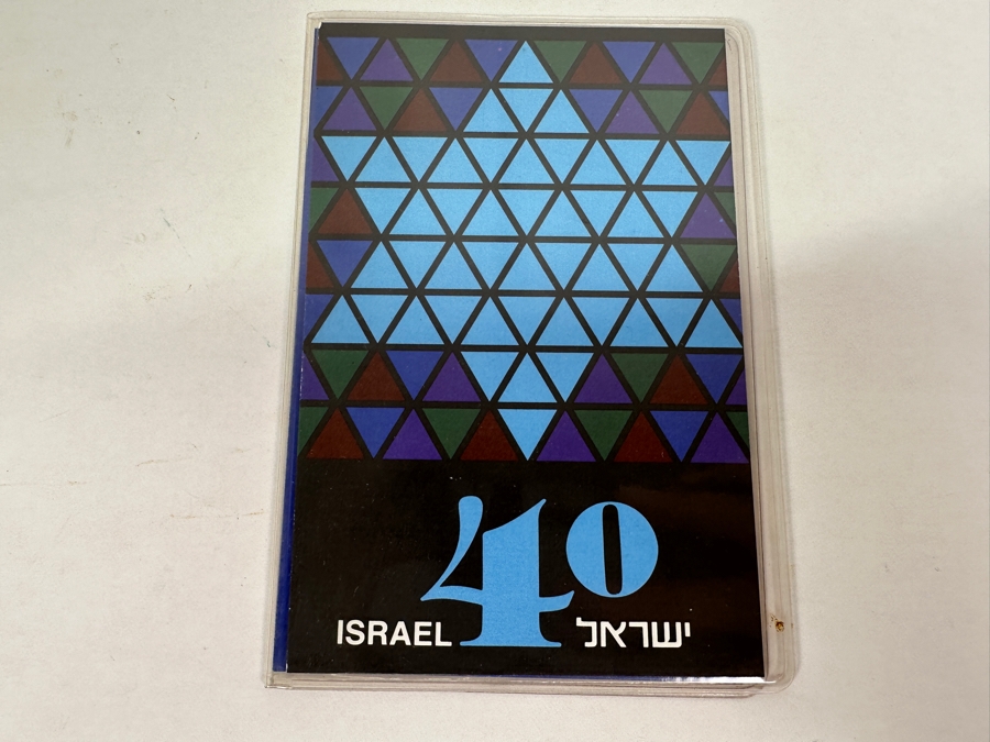 Vintage 1988 Anne Frank The Spirt Of Courage Israel 40th Anniversary Mint Stamps [Photo 2]