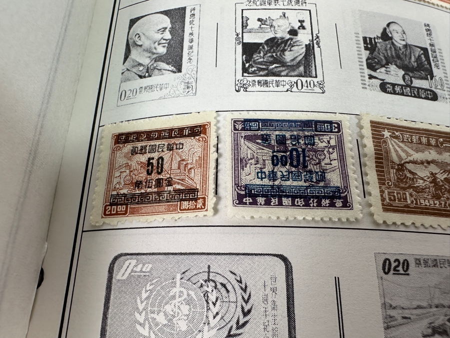 Statesman Deluxe Album Spaces For Nearly 30,000 Postage Stamps Of The World Including China - See Photos For Sampling [Photo 14]