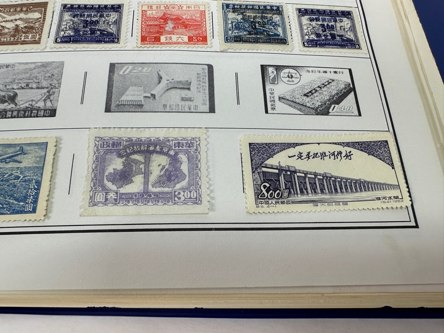 Statesman Deluxe Album Spaces For Nearly 30,000 Postage Stamps Of The World Including China - See Photos For Sampling [Photo 16]