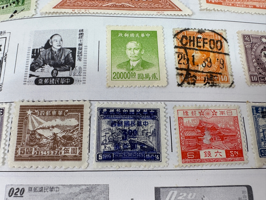 Statesman Deluxe Album Spaces For Nearly 30,000 Postage Stamps Of The World Including China - See Photos For Sampling [Photo 13]