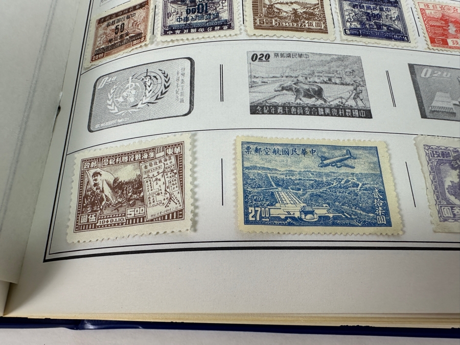 Statesman Deluxe Album Spaces For Nearly 30,000 Postage Stamps Of The World Including China - See Photos For Sampling [Photo 15]