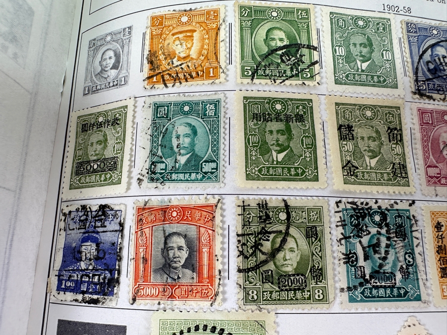 Statesman Deluxe Album Spaces For Nearly 30,000 Postage Stamps Of The World Including China - See Photos For Sampling [Photo 7]