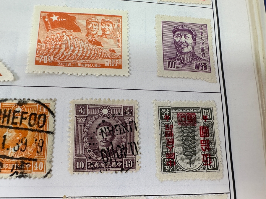 Statesman Deluxe Album Spaces For Nearly 30,000 Postage Stamps Of The World Including China - See Photos For Sampling [Photo 12]