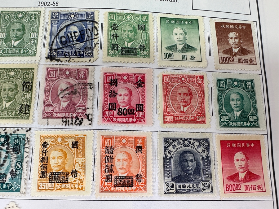 Statesman Deluxe Album Spaces For Nearly 30,000 Postage Stamps Of The World Including China - See Photos For Sampling [Photo 8]