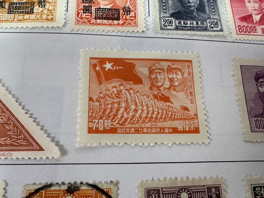 Statesman Deluxe Album Spaces For Nearly 30,000 Postage Stamps Of The World Including China - See Photos For Sampling [Photo 11]