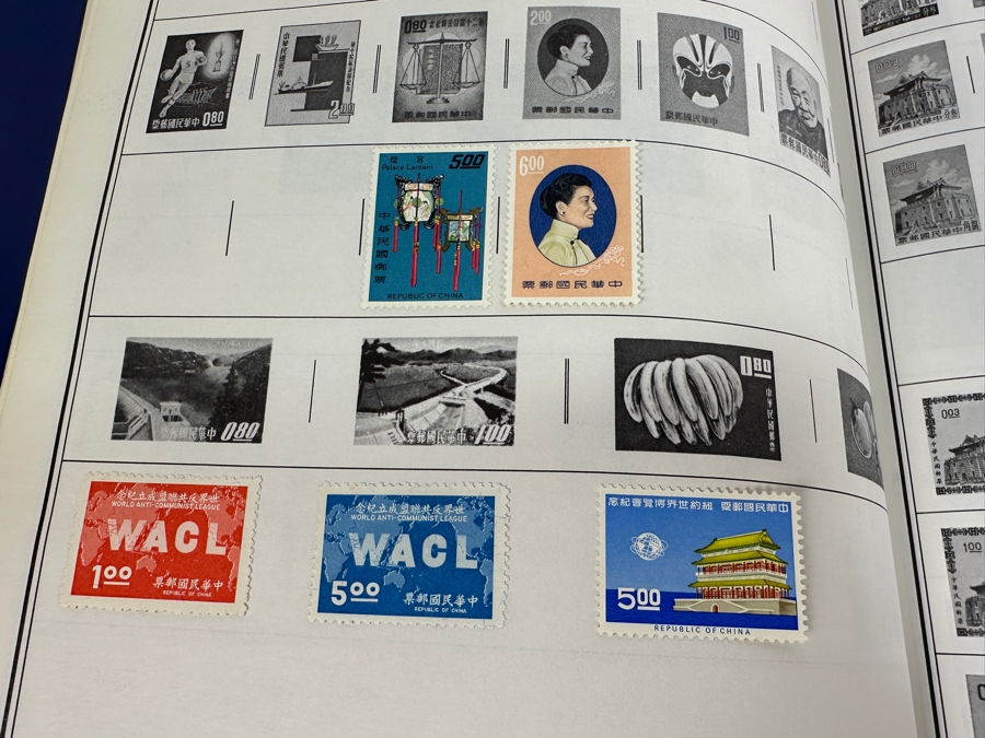 Statesman Deluxe Album Spaces For Nearly 30,000 Postage Stamps Of The World Including China - See Photos For Sampling [Photo 17]