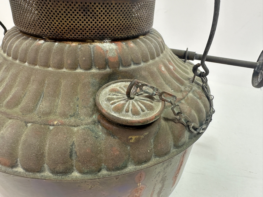 Antique Kerosene Heater [Photo 5]
