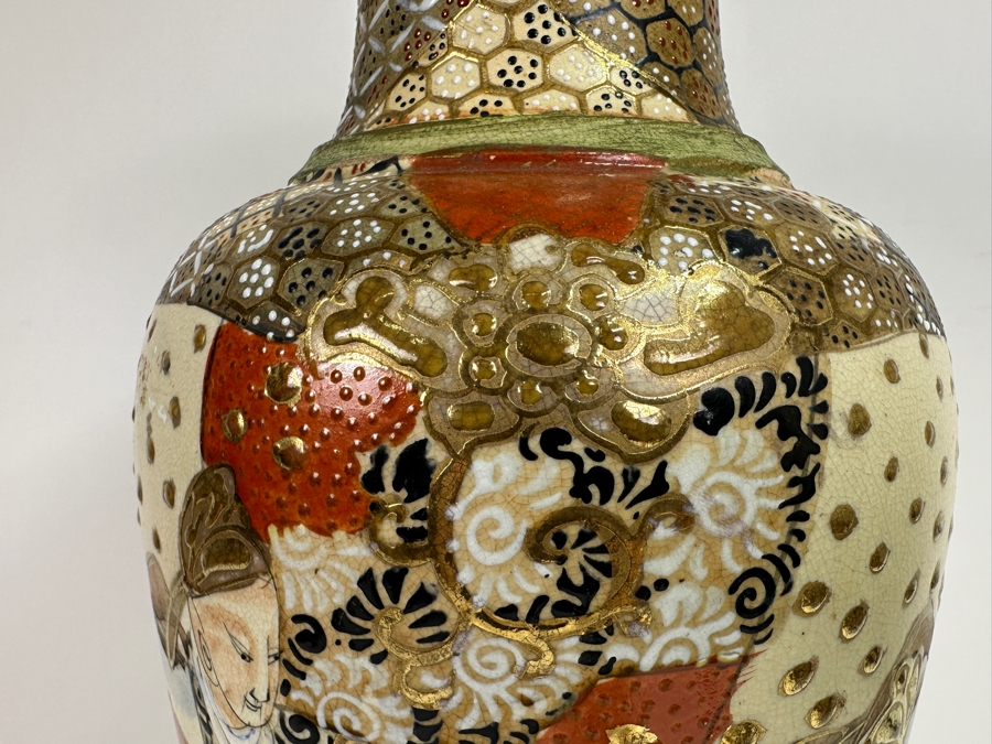 Vintage Japanese Satsuma Style Signed Vase 18H [Photo 6]