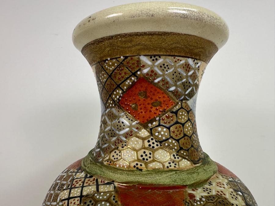 Vintage Japanese Satsuma Style Signed Vase 18H [Photo 7]