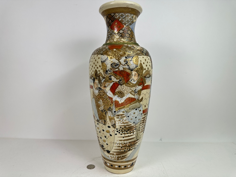 Vintage Japanese Satsuma Style Signed Vase 18H [Photo 9]