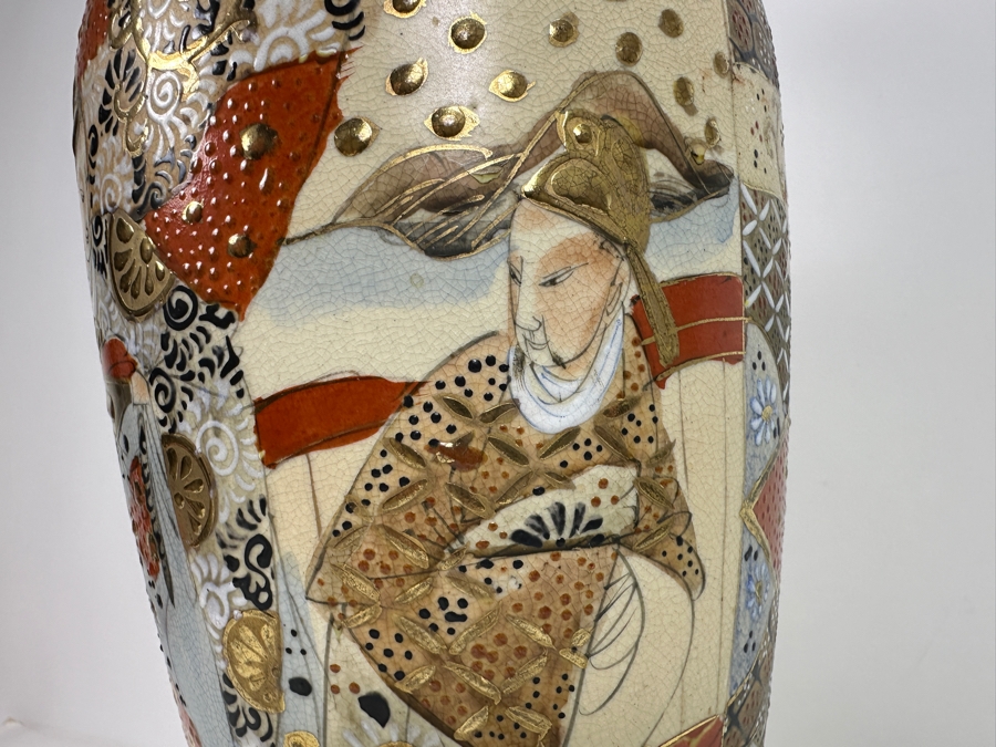 Vintage Japanese Satsuma Style Signed Vase 18H [Photo 5]