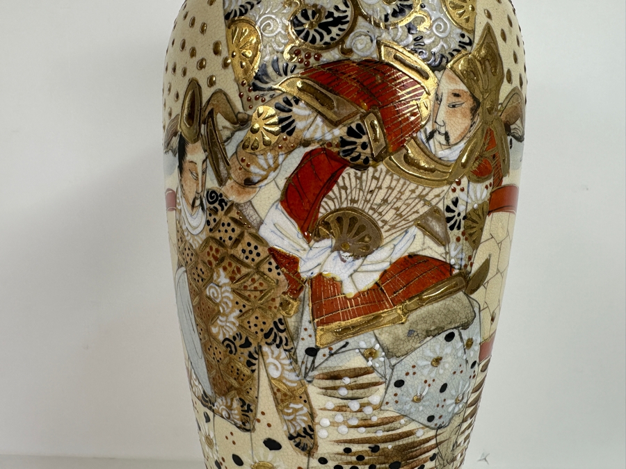 Vintage Japanese Satsuma Style Signed Vase 18H [Photo 10]