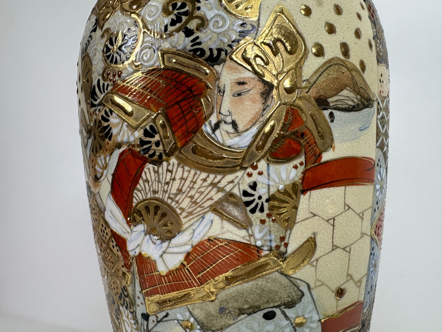 Vintage Japanese Satsuma Style Signed Vase 18H [Photo 11]