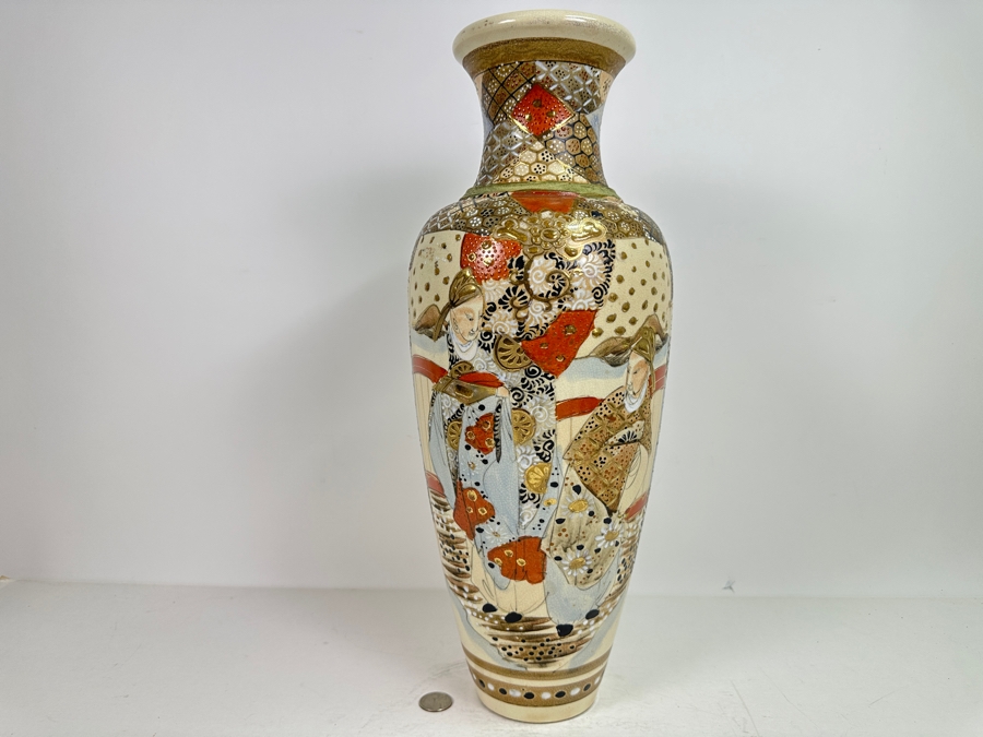 Vintage Japanese Satsuma Style Signed Vase 18H [Photo 2]