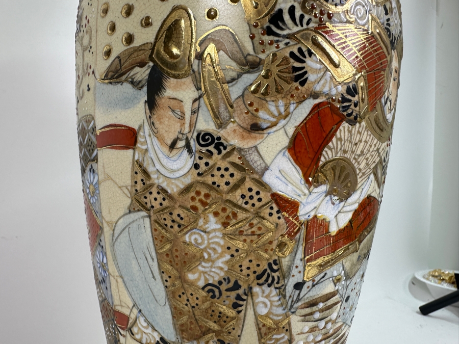 Vintage Japanese Satsuma Style Signed Vase 18H [Photo 12]