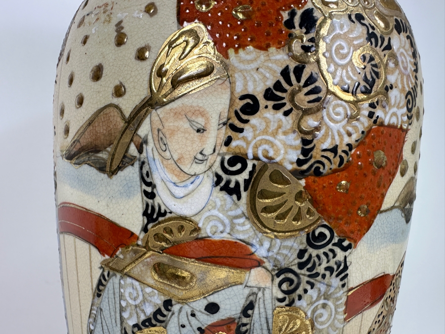 Vintage Japanese Satsuma Style Signed Vase 18H [Photo 4]